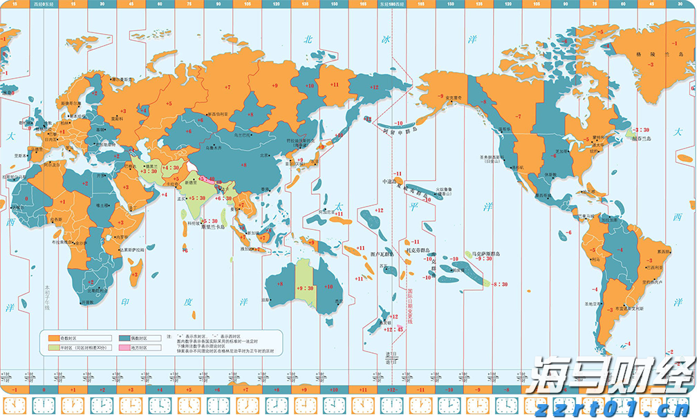 工信部:2025年上半年电信业务收入达9055亿元 同比增长1%