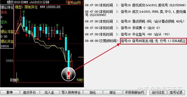 港股概念追踪 | 新一轮农村公路提升行动方案印发 基建股有望继续发力(附概念股)