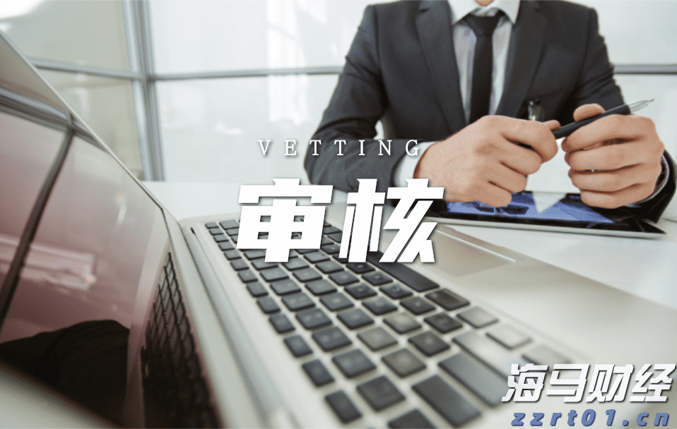 多举措赋能！梅州首单数据知识产权质押融资落地