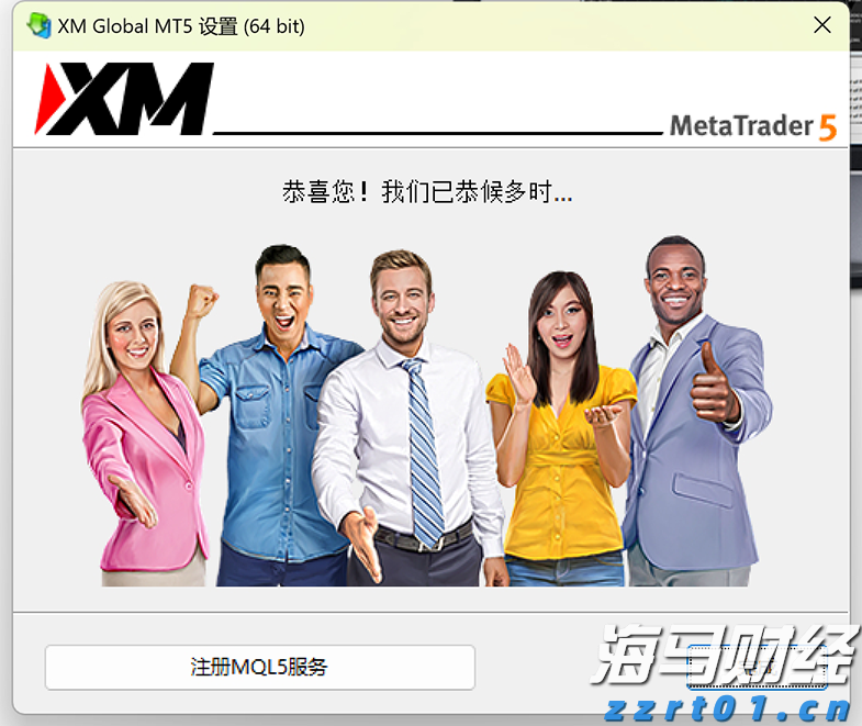 巴西糖减产预期上升 纽约原糖期货价格持续上涨
