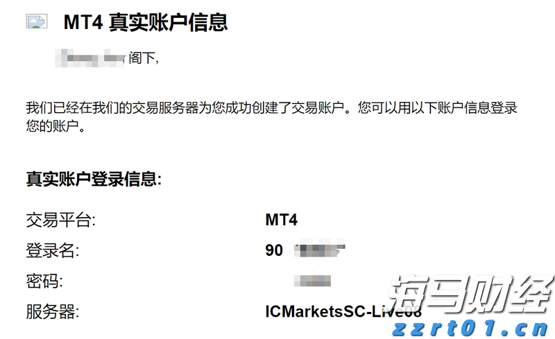 全覆盖、无死角！广州8月9日全市大扫除