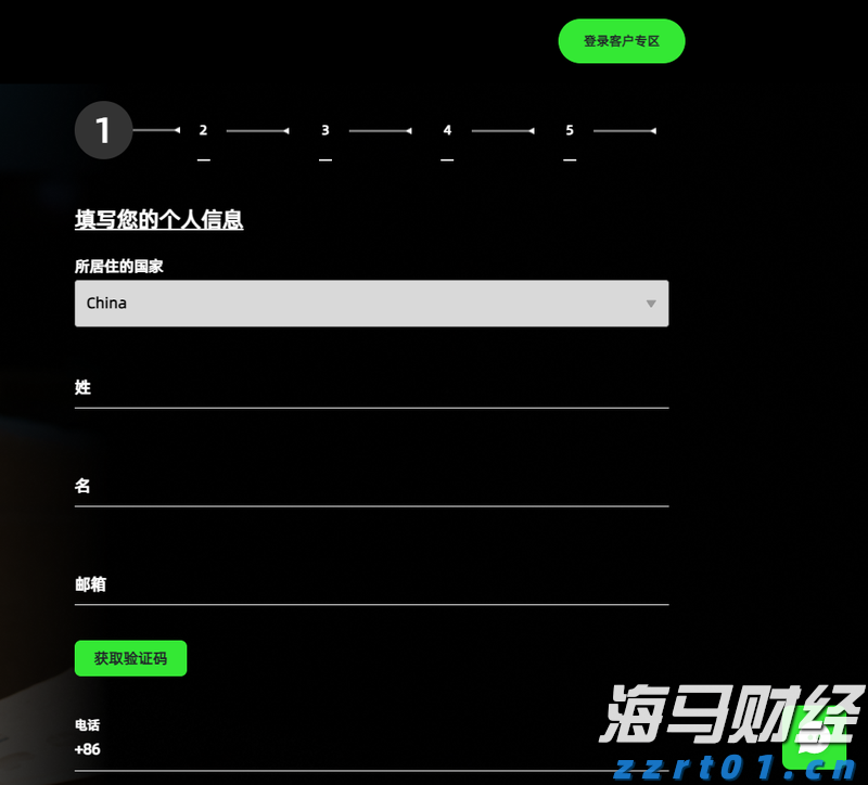 全覆盖、无死角！广州8月9日全市大扫除