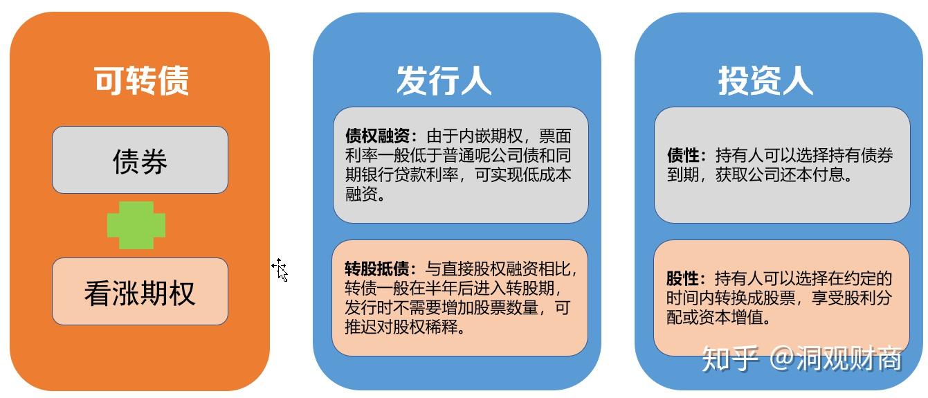 林海情缘|从医疗服务变化看西藏自治区成立60周年,珠海“组团式”医疗援藏谱写健康米林新篇章!