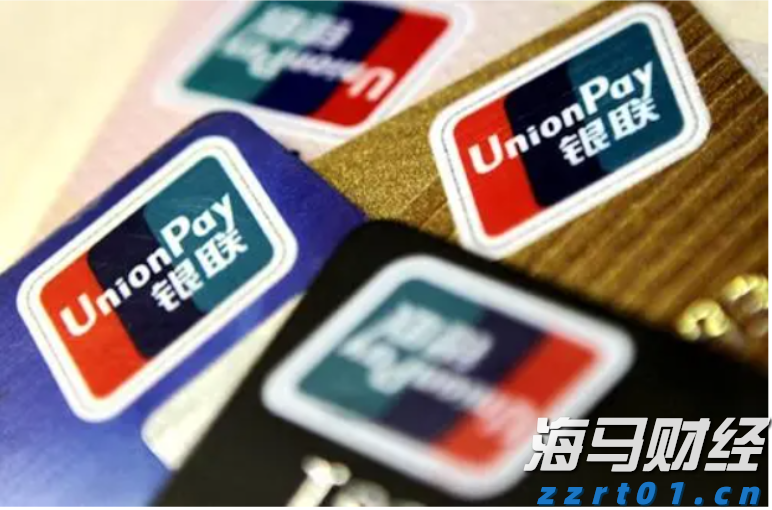 券商晨会精华 | 我国商业航天产业进入快速发展期