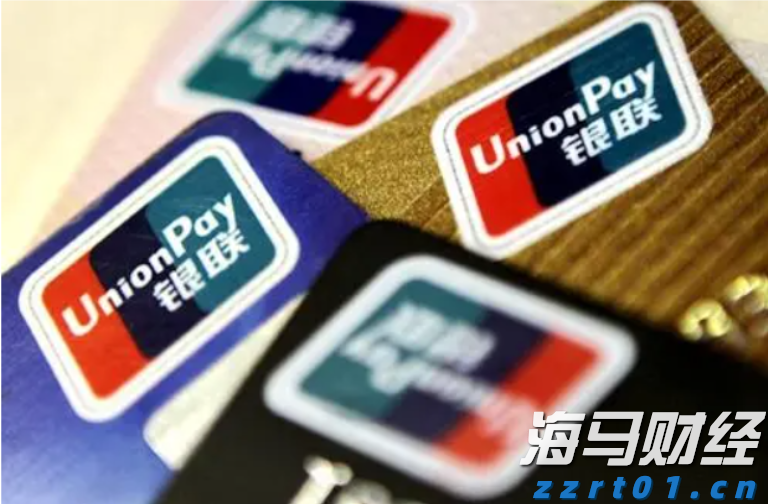 券商晨会精华 | 我国商业航天产业进入快速发展期