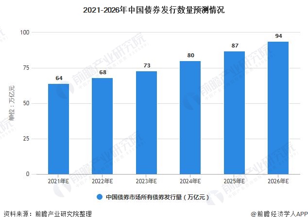 《珠海新闻》20250808