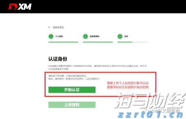 甲状腺癌并非都是懒癌！安徽省肿瘤医院多学科协作救治高危甲状腺癌患者
