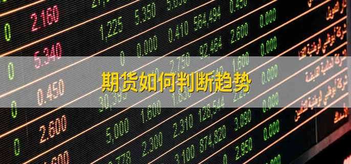 中信建投:电子测试测量仪器成长空间巨大 自主可控与出海共振