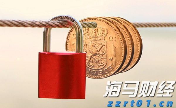 自治区党委老干部局到我市开展铸牢中华民族共同体意识座谈研讨暨“老书记初心讲堂”专题宣讲报告会