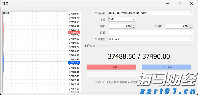 明起,珠海3条公交线路将相继调整