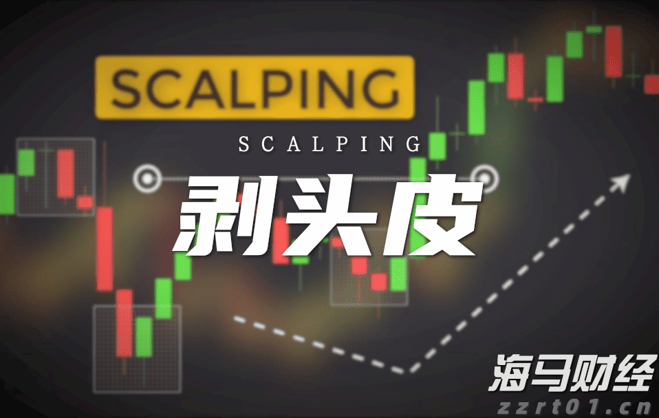 张家口市开展路灯设施集中检修专项行动