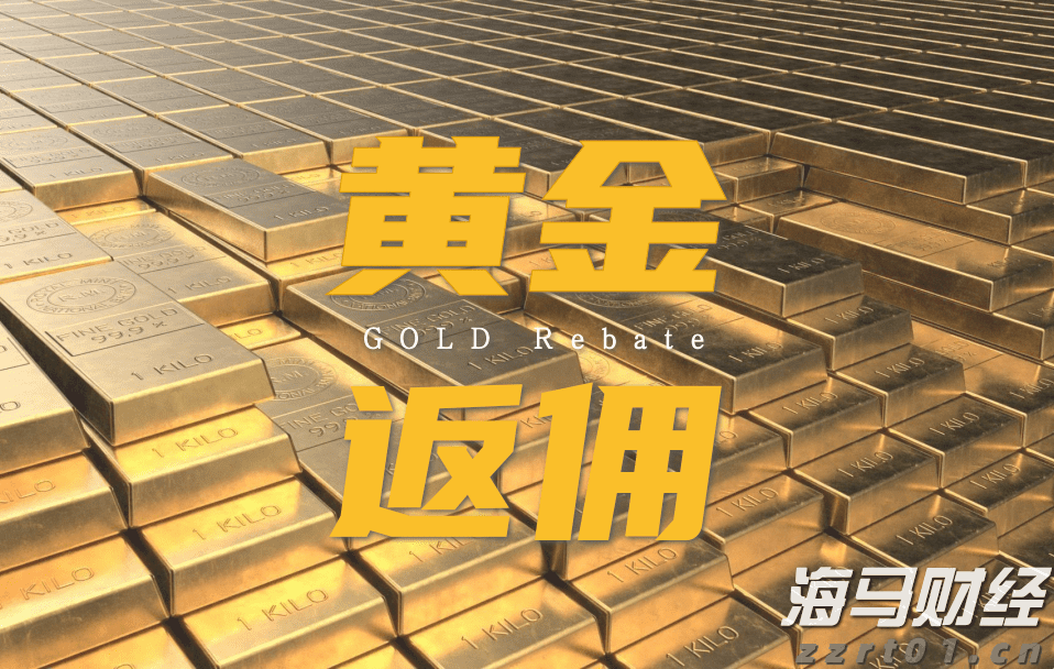 降息预期混乱 华尔街投行意见分歧