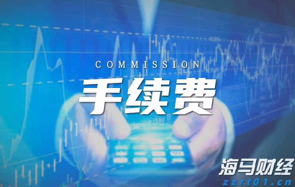 特朗普宣布将墨西哥关税上调暂缓90天 以便达成新贸易协议