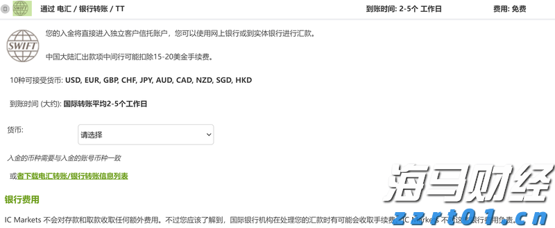 八百年山场韵 一脉铂悦情