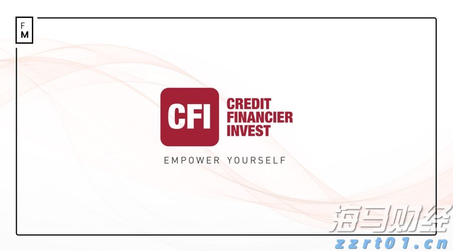 2024年全国铁路旅客发送量超43亿人次