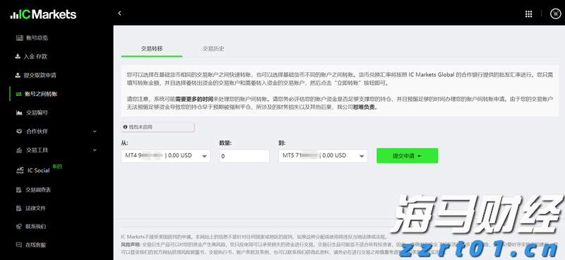 梅州4个全域土地综合整治实施方案获省级批复