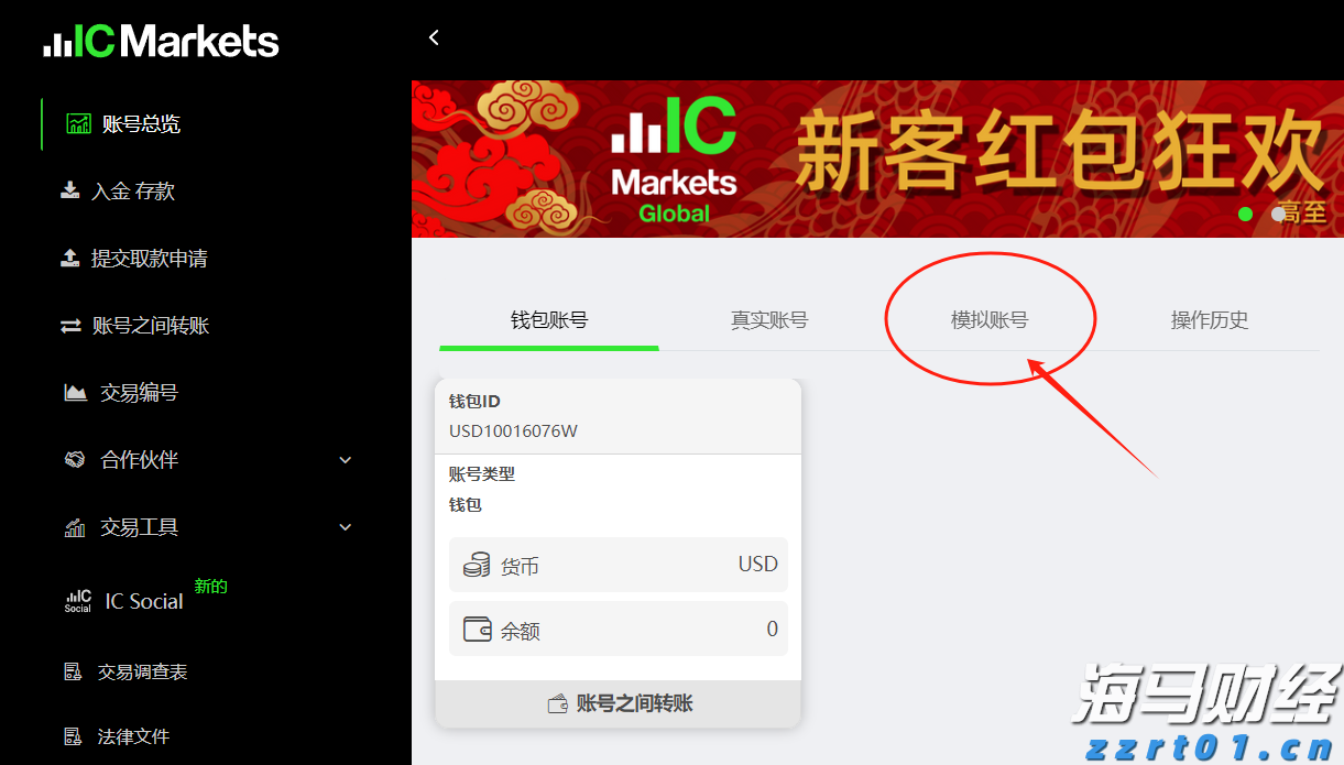 嘉元科技：芯片封装用极薄铜箔已送样，预计2026年底可量产70万平方米/年