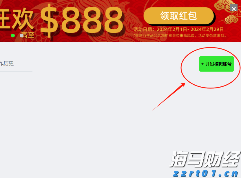 我市11家企业获批使用地理标志专用标志