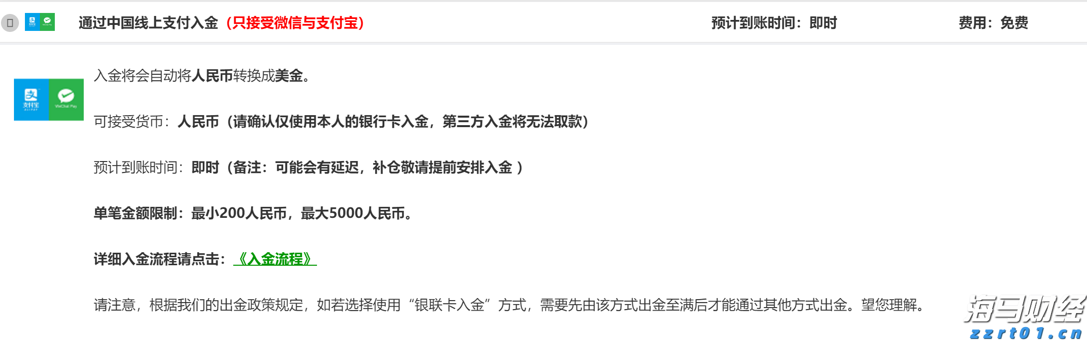 财报前瞻 | 数据龙头Palantir(PLTR.US)盈利动能强劲，本季营收预增38.6%超同行