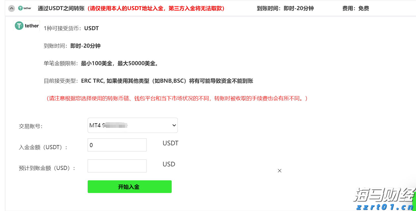 财报前瞻 | 数据龙头Palantir(PLTR.US)盈利动能强劲，本季营收预增38.6%超同行