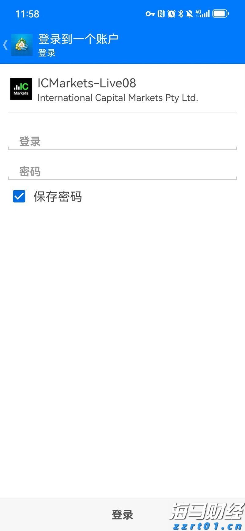 市领导到桂平平南调研维稳工作