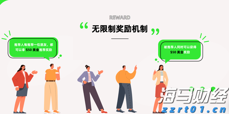 致梅州市民防汛防台风的一封信!请查收→