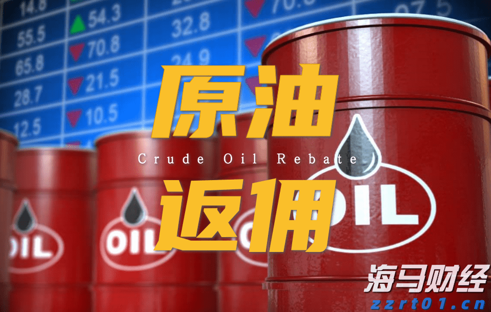 国家烟草专卖局就《境内免税市场烟草制品管理办法》公开征求意见