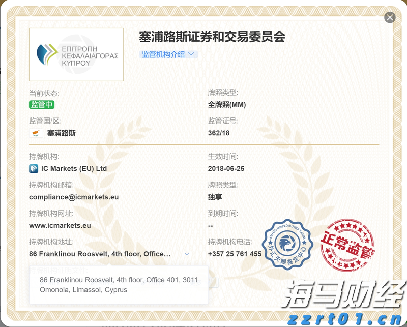 “红色课堂”公共文化免费艺术培训活动举行