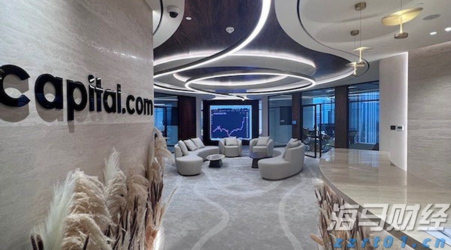 高盛发布2025美国银行业展望：大行Q2盈利超预期8%，首选美银(BAC.US)富国(WFC.US)花旗(C.US)