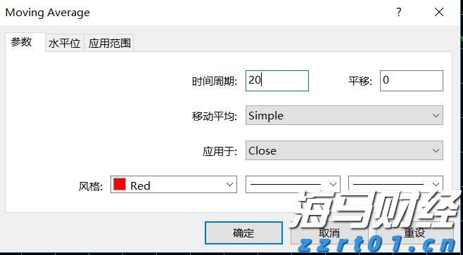 乒超联赛总决赛阵容出炉,樊振东、王楚钦、孙颖莎等在列