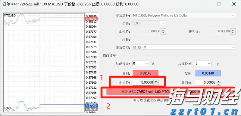 乒超联赛总决赛阵容出炉,樊振东、王楚钦、孙颖莎等在列