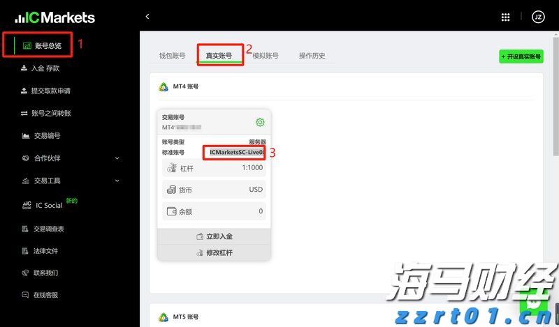 注意！河源新丰江水库今天17时开闸泄洪