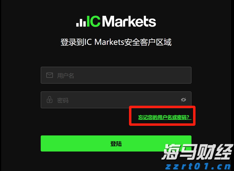 特朗普威胁对华征收200%关税，外交部回应