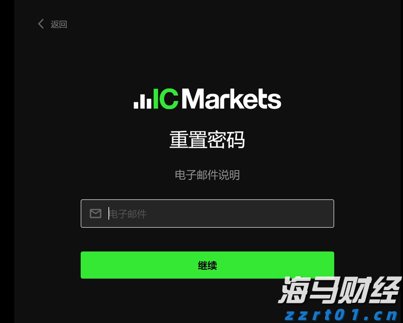 特朗普威胁对华征收200%关税，外交部回应