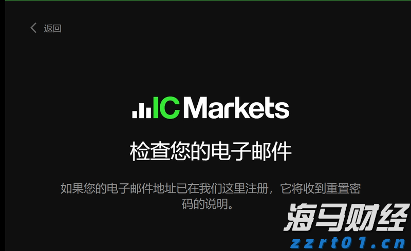 特朗普威胁对华征收200%关税，外交部回应