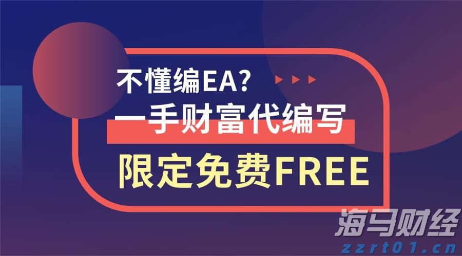 清水河滨河公园创新构建植物“全链条防护网”