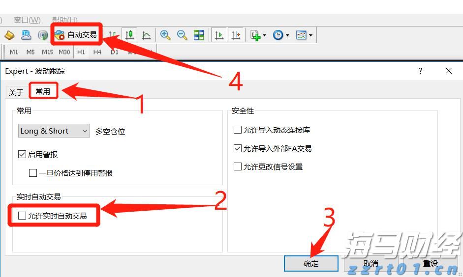 苹果(AAPL.US)通过AI推动新战略：桌面机器人引领2027计划，智能家居摄像头开启增长新机遇