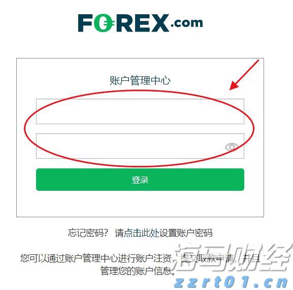 我市开展“直播带岗”活动