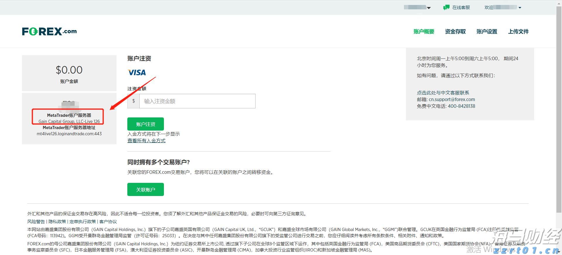 准备就绪！受阅部队已在长安街列阵