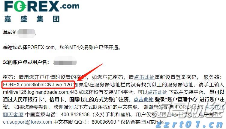 准备就绪！受阅部队已在长安街列阵
