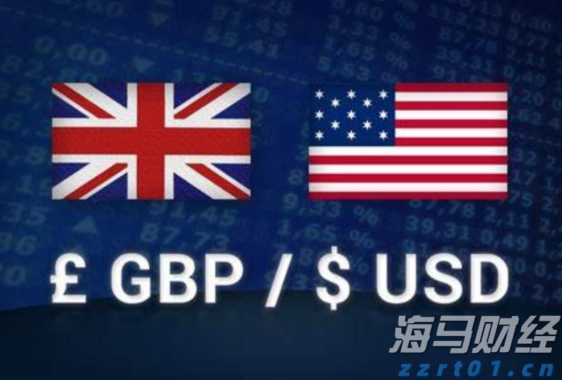 国家互联网信息办公室约谈英伟达公司关于H20算力芯片的安全风险