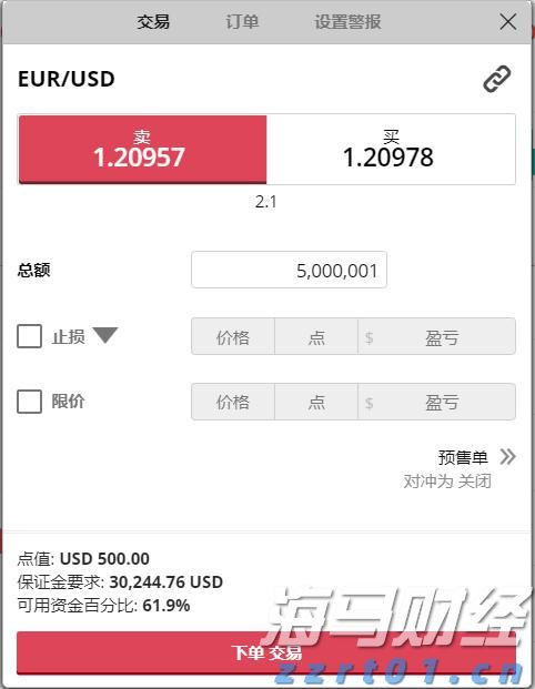 现代闽生活72式丨重阳至!今日宜登高,解锁爬山新玩法