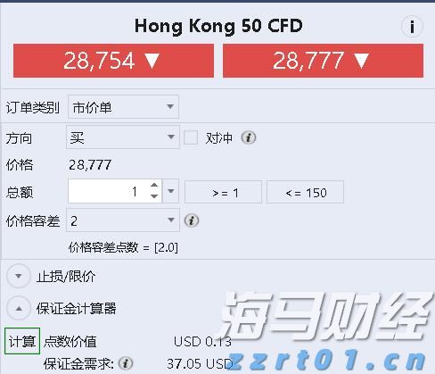 美银发出新警示：全球央行宽松与监管松弛致股市泡沫风险加剧