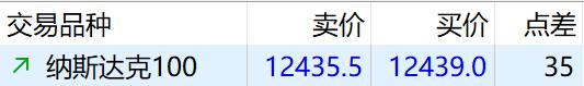 梅州启动防风防汛Ⅳ级应急响应