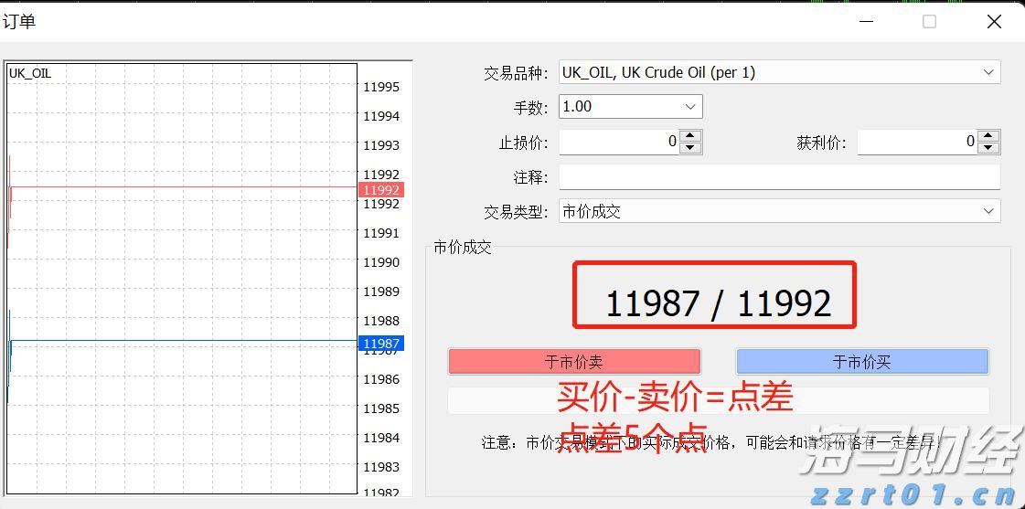 绿色食品,提振消费!广东新会陈皮 、客家盐焗鸡助企业增效农民增收