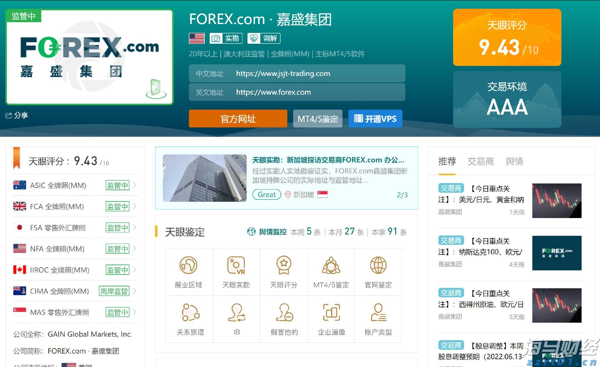 预制菜争议持续发酵,餐馆如何打消食客顾虑?