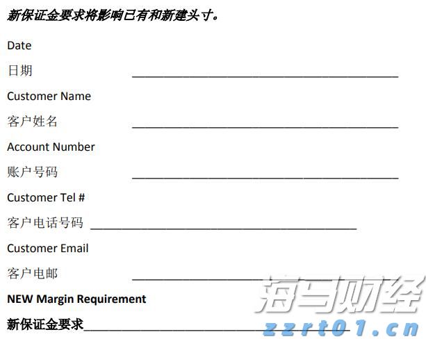 “贵港甄选”新荷人电商直播培训（第3期）开班