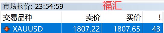 我市部署2025年春季农业生产工作