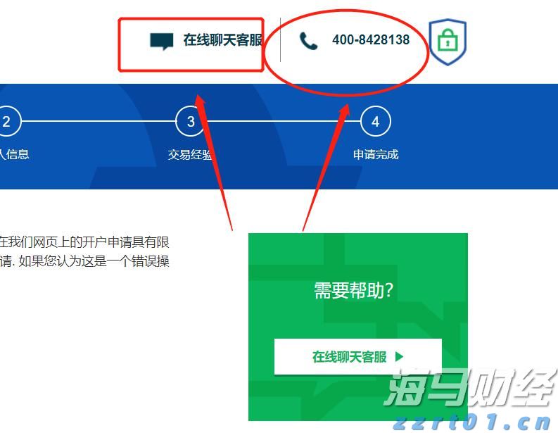 广东一周新增336例基孔肯雅热病例，专家：总体平稳，散发为主