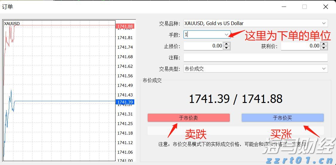 湛江9家企业入选“农业产业化国家重点龙头企业”